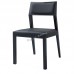 EGO 420 餐椅, 啡橡木飾面, 802914