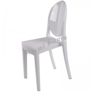 LINEA 型格餐椅, 塑料