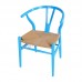 LINEA 型格餐椅, 編織坐墊