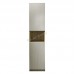 TESS wall unit, Oak + White Cloth