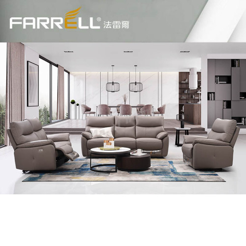 FARRELL 真皮電鉸梳化