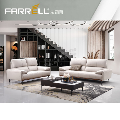 FARRELL 真皮休閒梳化