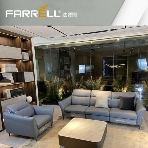 FARRELL 真皮4座位電鉸梳化