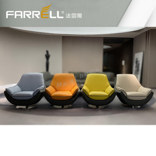 FARRELL 真皮休閒梳化