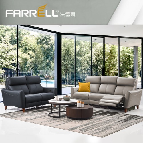 FARRELL electrical recliner, leather sofa