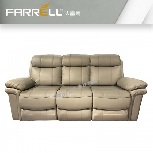 FARRELL 真皮電鉸梳化