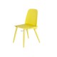 餐椅 黃色 