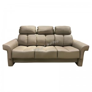 CONTOUR 真皮梳化