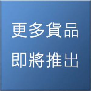 VALU 柜桶床(四尺半), 灰橡木色+PRO CARE 床褥套裝