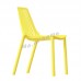 LINEA 型格餐椅, 塑料, 黃色, 811296