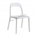 LINEA 型格餐椅, 塑料, 白色, 809929