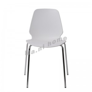 LINEA 型格餐椅, 塑料, 白色, 811254