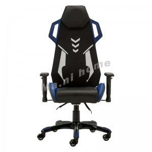 GOSH gaming chair, black+blue, 813791