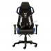 GOSH gaming chair, black+blue, 813791