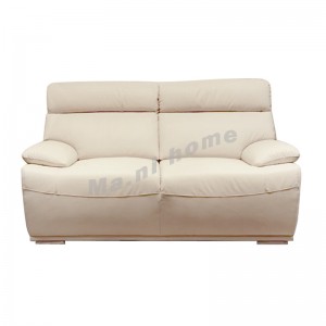 FAZIL 1600兩座位真皮梳化 , 813871