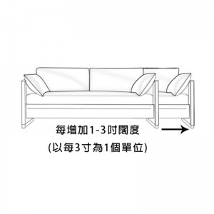 MATTO 每增加1-3寸闊度 (以每3寸為1個單位),800694