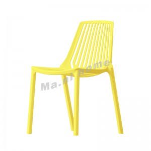 LINEA 型格餐椅, 塑料, 黃色, 811296