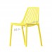 LINEA 型格餐椅, 塑料, 黃色, 811296