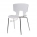 LINEA 型格餐椅, 塑料, 白色, 811253
